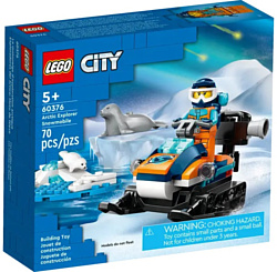 LEGO City 60376 Арктический снегоход
