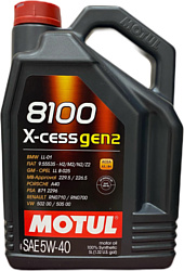 Моторное масло Motul 8100 X-cess gen2 5W-40 5л