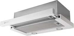 Вытяжка Schtoff TF-5250 GWH (белый)