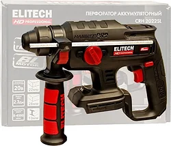 Перфоратор ELITECH CRH 2022SL HD (без АКБ) Перфоратор ELITECH CRH 2022SL HD (без АКБ)