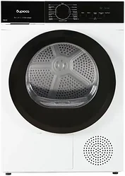 Сушильный автомат Бирюса DM-SN9/46