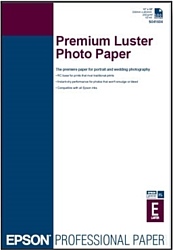Epson Premium Luster Photo Paper A4 250 листов (C13S041784)