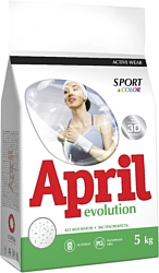 April Evolution Sensitive 1.5 кг для цветного