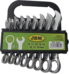 JBM 50564 8 предметов