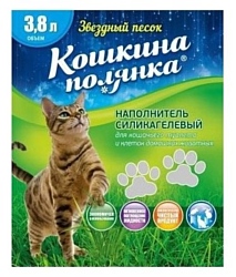 Кошкина Полянка Звездный песок 3.8л