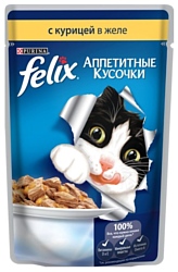 Felix (0.085 кг) 1 шт. Аппетитные кусочки с Курицей в желе