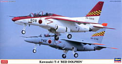 Hasegawa Учебно-тренировочный самолет Kawasaki T4 Red Dolphin
