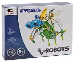 Attivio Robots 3018 Птеродактиль