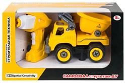 Shantou BHX Toys Строительная техника CJ-1365058 Самосвал