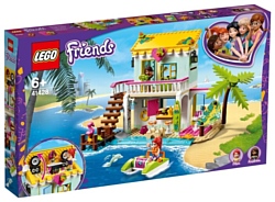 LEGO Friends 41428 Пляжный домик