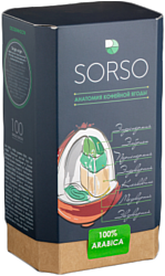 Sorso Коста-Рика Тарразу Колибри зерновой 250 г