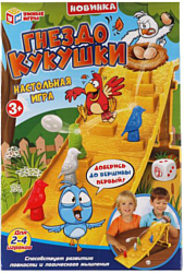 Умные игры Гнездо кукушки 2012K395-R (72)