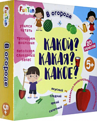 FunTun Какой? Какая? Какое? В огороде F1206002P