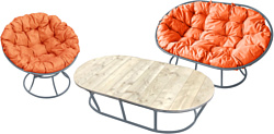 M-Group Мамасан, Папасан и стол 12130307 (серый/оранжевая подушка)