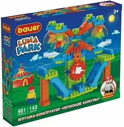Конструктор Bauer Luna Park Аттракцион Летающие Капсулы 981