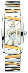 Наручные часы Balmain B14923912 Наручные часы Balmain B14923912