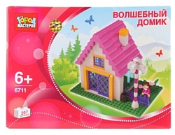 ГОРОД МАСТЕРОВ Розовые мечты BB-6711-R Волшебный домик