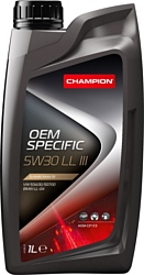 Champion OEM Specific LL III 5W-30 1л
