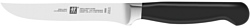 Zwilling J.A. Henckels Pure 33609-121