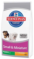 Hill's Science Plan Puppy Small & Miniature Chicken (0.3 кг)