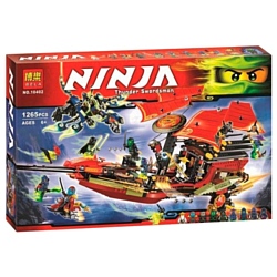 BELA Ninja 10402 Корабль Дар Судьбы