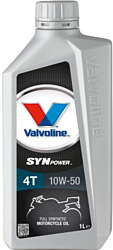 Valvoline SynPower 4T 10W-50 1л