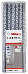 Bosch 2608576194 30 предметов