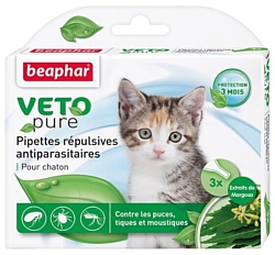 Beaphar Капли veto pure для котят с экстрактом маргозы