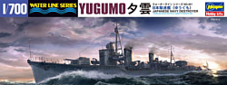 Hasegawa Japanese Navy Destroyer Yugumo