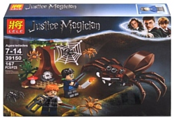 Lele (PRCK) Justice Magician 39150 Логово Арагога