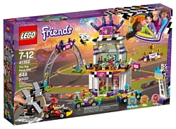 LEGO Friends 41352 Большая гонка