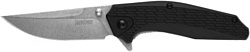 Kershaw 1348 Coilover
