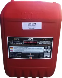 Трансмиссионное масло Senfineco GearUltra MVS Multivehicle 20л