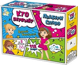 Логическая настольная игра Десятое королевство Кто первый – подбери слово 04731 Логическая настольная игра Десятое королевство Кто первый – подбери слово 04731