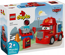 LEGO Duplo Мак на гонках 10417