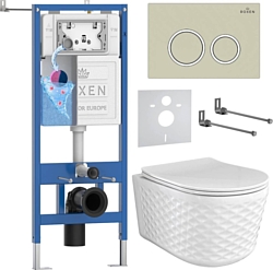 Унитаз Roxen Vine Tornado в комплекте с инсталляцией StounFix Dual Fresh 6 в 1 979011 (кнопка: бежевый)