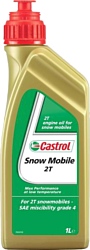 Castrol Snow Mobile 2T 1л
