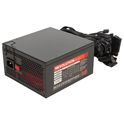 3Cott 650-REVO2 650W