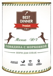 Best Dinner Меню №7 для собак Говядина с морковью (0.4 кг) 1 шт.