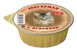 Зоогурман Мясное суфле для кошек с ягненком (0.125 кг) 1 шт.