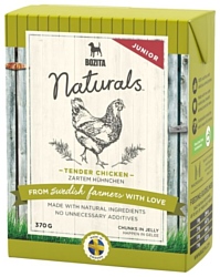Bozita Naturals Tender Chicken (0.37 кг)