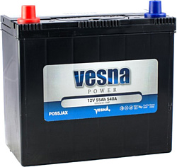 Vesna Power PO55JAX (55Ah)