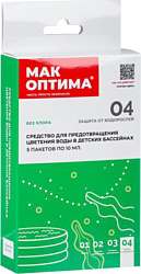 МАК Оптима для детей (5шт)