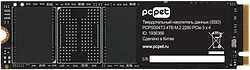 SSD PC Pet 4TB PCPS004T3 SSD PC Pet 4TB PCPS004T3