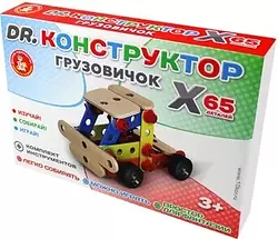 Конструктор Десятое королевство Грузовичок 02184 Конструктор Десятое королевство Грузовичок 02184