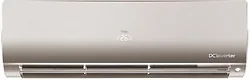 Сплит-система Haier Flexis Super Match AS25S2SF1FA-G / 1U25S2SM2FA Сплит-система Haier Flexis Super Match AS25S2SF1FA-G / 1U25S2SM2FA