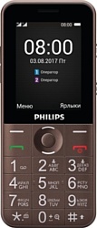 Philips Xenium E331