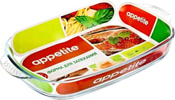 Appetite PLH4