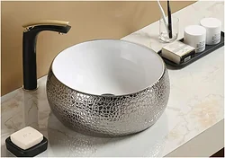 Раковина CeramaLux C1062