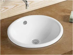 Раковина CeramaLux 1203
